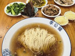 -李公面(星尚邻里店)