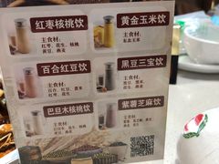 -槐店王婆大虾(长江道店)