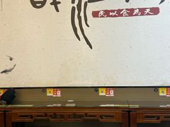 -百年老字号·观振兴蟹黄面·三虾面·苏式面(观前街富仁坊巷店)