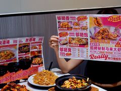-友德福.老字号粤菜.广州地标融合美食(荔湾路店)