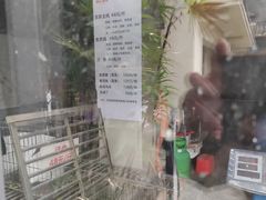 -老幺泉水鸡