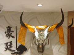 -九寨沟天源豪生度假酒店-豪庭轩中餐厅
