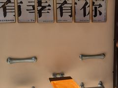 -紫金宾馆1910紫色勋章