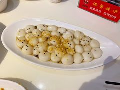 金钱粿-老蒲鲜·地标·非遗美食(涵江店)