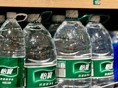 -华润万家(摩尔城店)