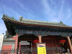 -历代帝王庙博物馆