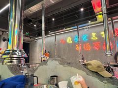 -灶边炉台·东北融合烤肉(南山店)