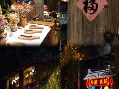 -馬蘭花開(车站大道店)