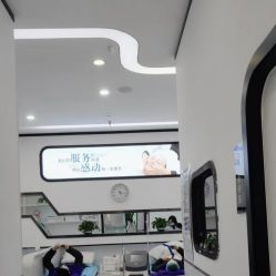 点击看大图 -蕾特恩专业祛痘·皮肤管理