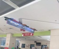 -西安市儿童医院门诊