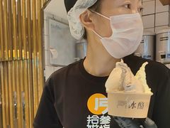 -陕拾叁-西安糕点(北院门创始店)