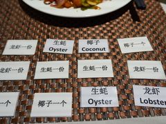 -杭州钱江新城万怡酒店-西餐厅