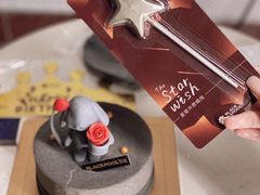 -黑池口感烘焙·生日蛋糕(坂田店)