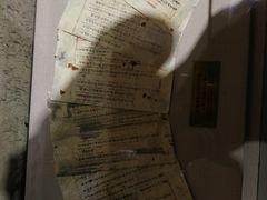 -台儿庄大战纪念馆