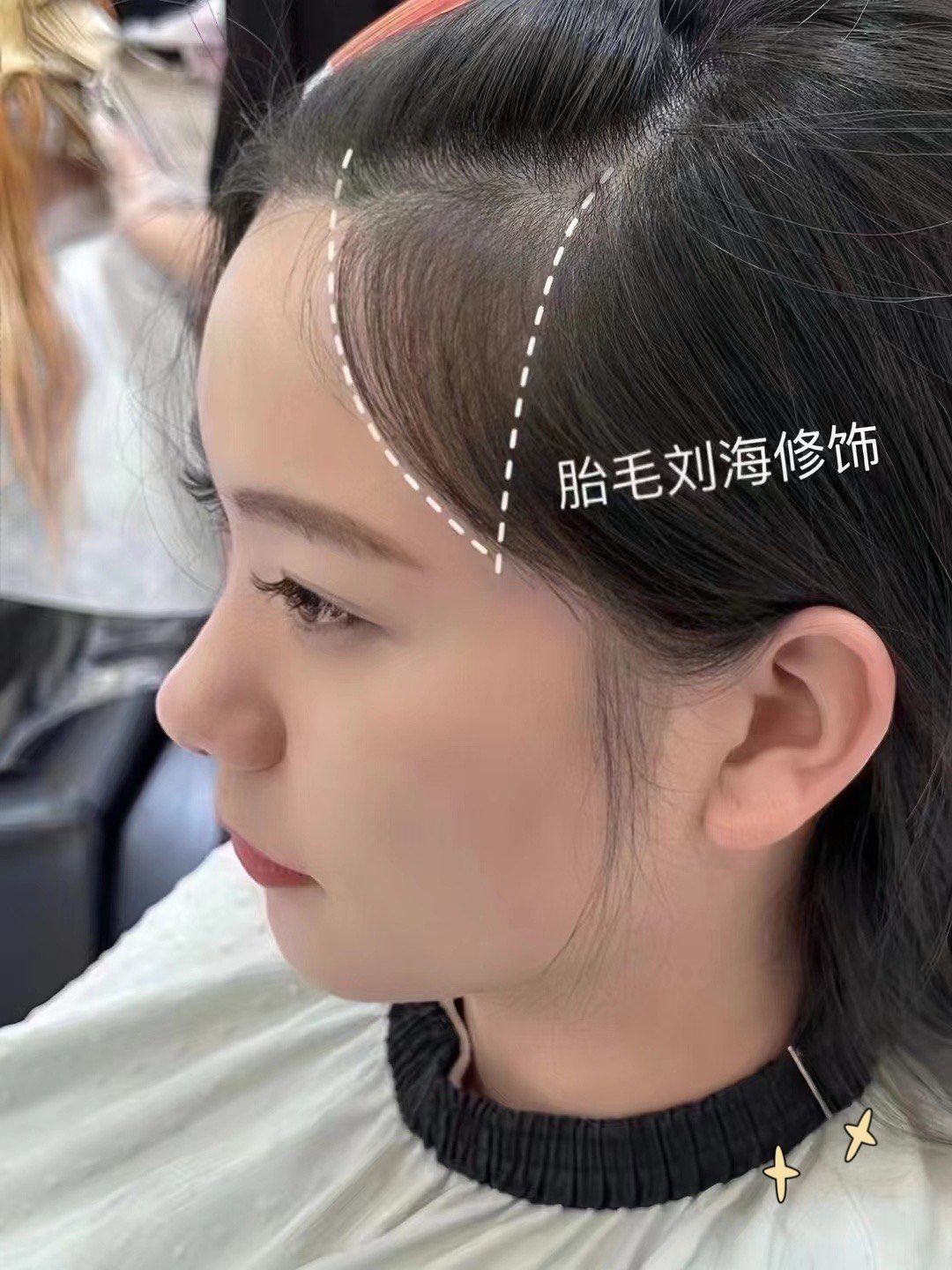 高额头秃鬓角的可以做这款刘海哦