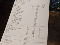 -仁虎老火锅(黄泥磅店)