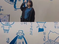 -瑞光创意工厂
