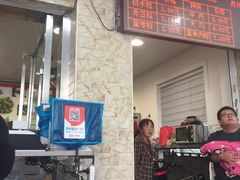 -赵记粽子(司前街店)