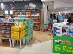 -永辉超市(吾悦广场店)