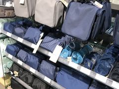 -MUJI无印良品(万科里店)
