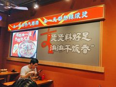 -文煲公砂锅煲仔小食堂