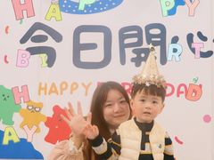 -辰星儿童成长空间(辰星早教东原1891校区)