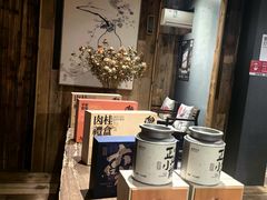 -邈墨茶馆(大兜路1号店)