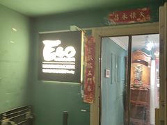 -EGO原创机械密室逃脱(朝阳大悦城2店)
