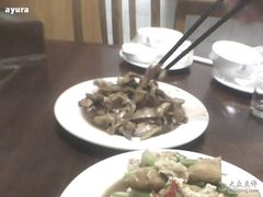 笋-破店(井大店)