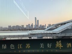 -苏州园区站