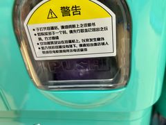 -梅龙镇广场