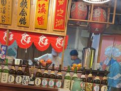 -食喜料理(诸城店)