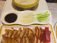 -乾园(天河城店)