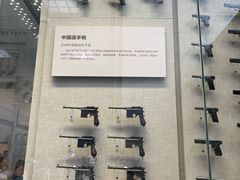 -军事博物馆(地铁站)