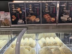 -UH祐禾(上海荟聚店)