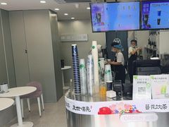 -沪上阿姨·精选茶饮(十一经路店)