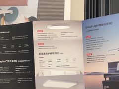 -康朴乐儿童学习桌椅(蓝色港湾店)