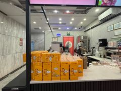 -库迪咖啡(福田国际科技大厦店)