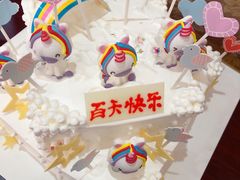 -好利来(兴华街店)