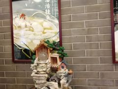 -东兴楼(通州店)