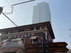 -天津意大利风情旅游区