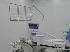 -武汉仁爱口腔(光谷店)