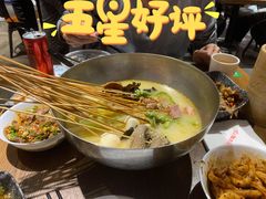 -付小姐在成都(五道口店)