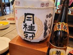-康莱德酒店·美庭自助餐厅