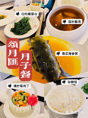 这是一家能让我放心把妻儿托付的月子中心