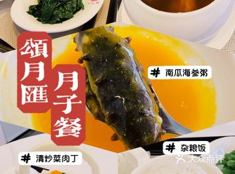 这是一家能让我放心把妻儿托付的月子中心
