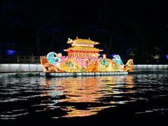 -夫子庙秦淮河画舫