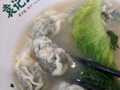 冬菇马蹄云吞-袁记云饺(益田村店)