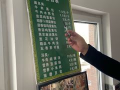 -方大军胡辣汤(和谐店)