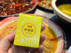 -馬伍旺川菜(江北虹悦城店)